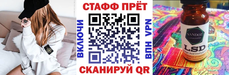 Где можно купить наркотики Североуральск Alpha-PVP  Конопля  Меф мяу мяу  Гашиш  Cocaine 