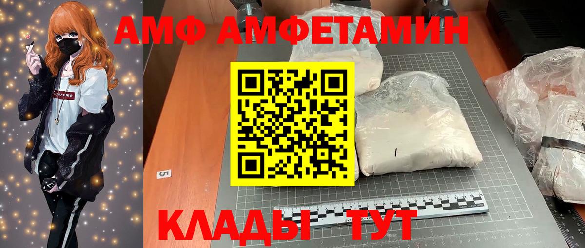 МАРИХУАНА Североуральск