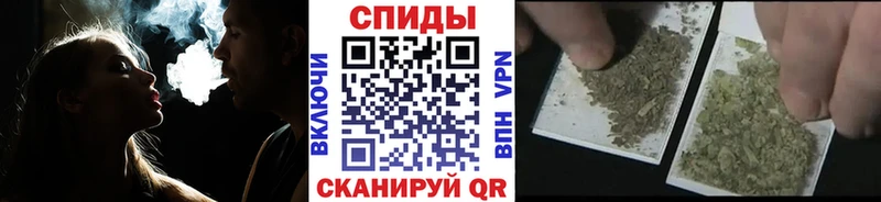 Бутират BDO  что такое   Североуральск 