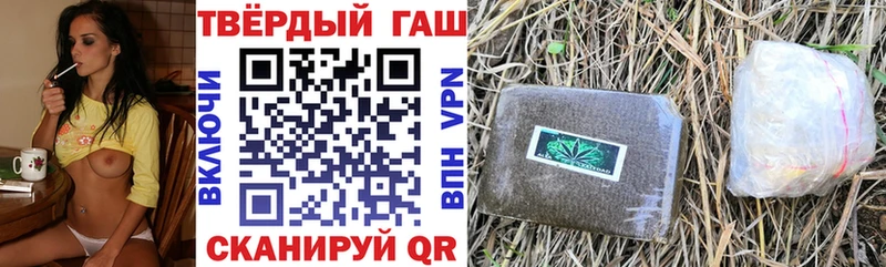 ГАШИШ гарик  Североуральск 