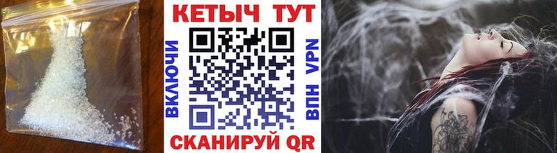 купить   Североуральск  Кетамин ketamine 
