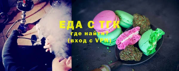 кокаин премиум Остров