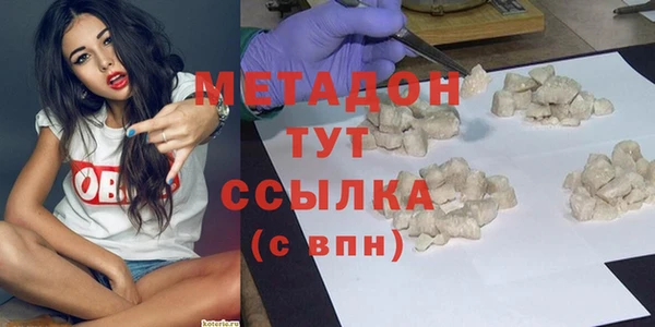 кокаин премиум Остров