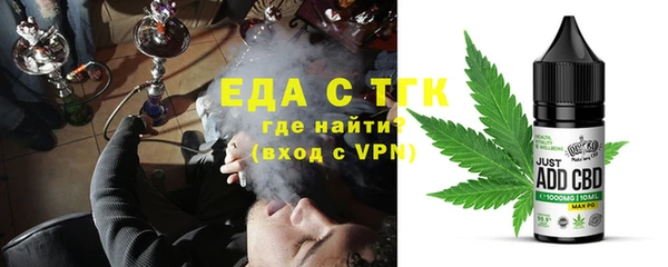 каннабис Няндома