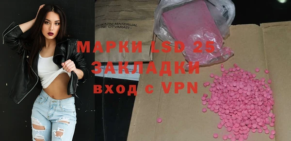 кокаин премиум Остров