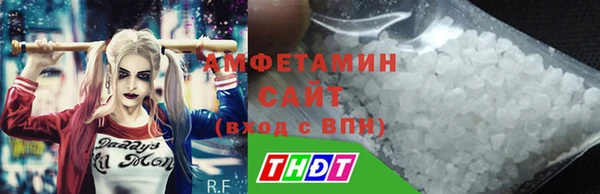 кокаин перу Нягань