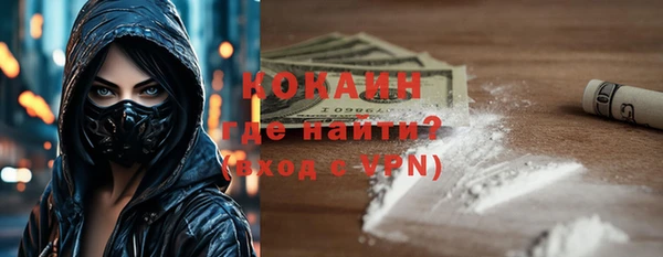 каннабис Няндома