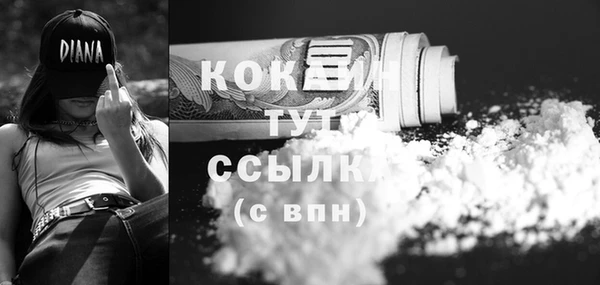 каннабис Няндома