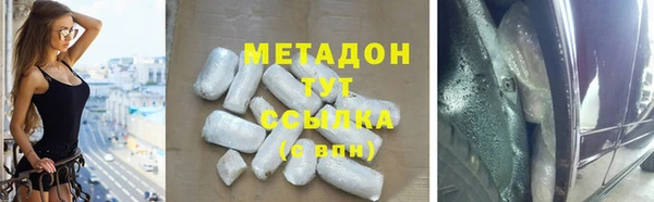 мдпв Осташков