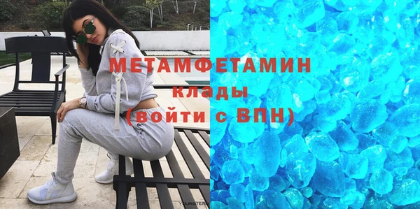 каннабис Няндома