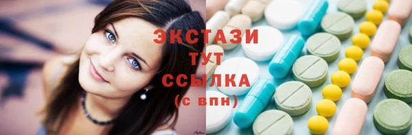 мдпв Осташков