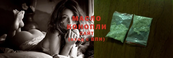 кокаин перу Нягань