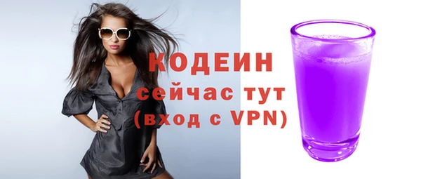 кокаин перу Нягань