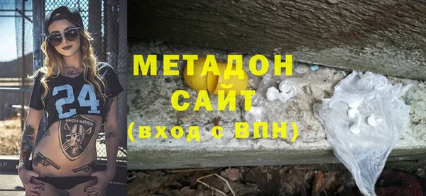 каннабис Няндома