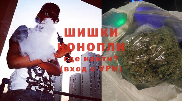 кокаин перу Нягань