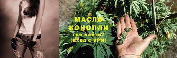 кокаин перу Нягань
