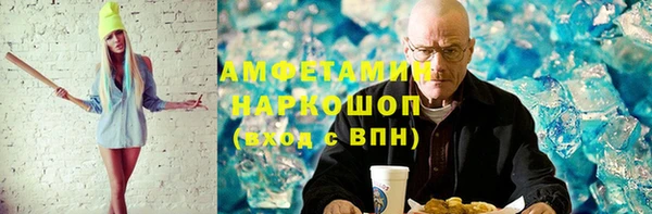 каннабис Няндома