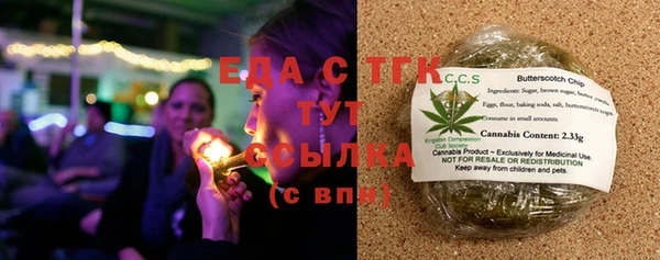 каннабис Няндома