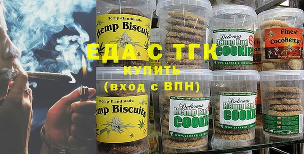 кокаин перу Нягань