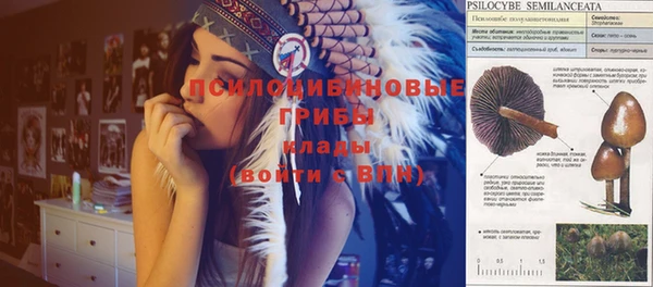 кокаин премиум Остров