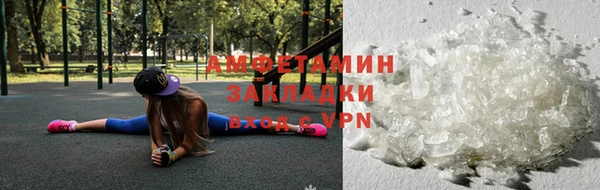 кокаин премиум Остров