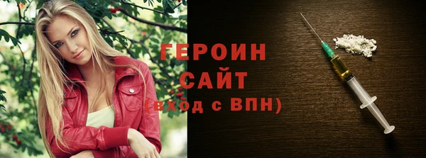 кокаин премиум Остров