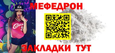 дмт Гусиноозёрск