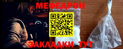 прущие грибы Гусев