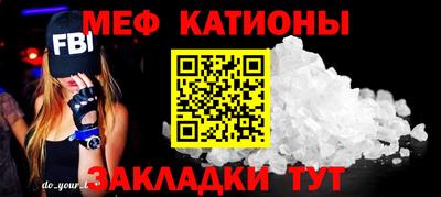 марихуана Балаково