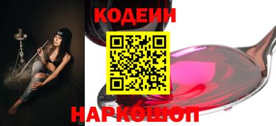 дмт Гусиноозёрск