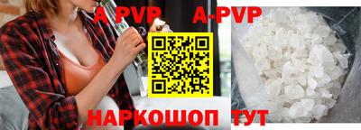 прущие грибы Гусев