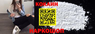мдпв Азнакаево