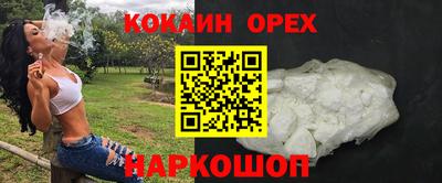 мдпв Гусь-Хрустальный