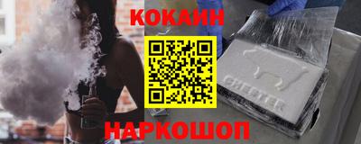 марихуана Балаково