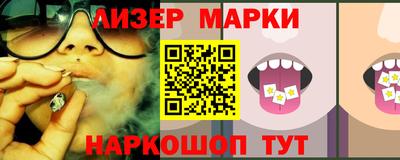 дмт Гусиноозёрск