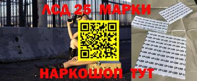 марихуана Балаково