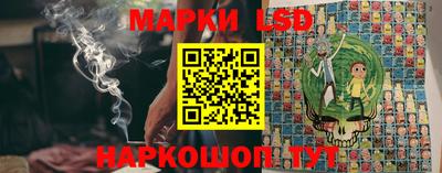 марихуана Балаково