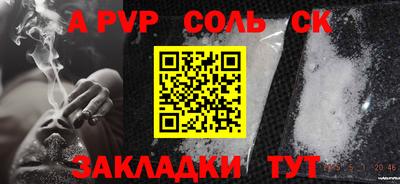 дмт Гусиноозёрск