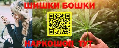 прущие грибы Гусев