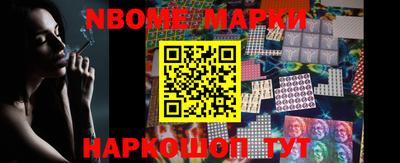 мдпв Гусь-Хрустальный