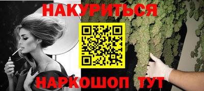 дмт Гусиноозёрск