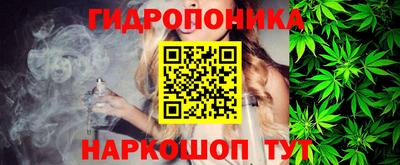 дмт Гусиноозёрск