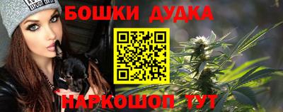 прущие грибы Гусев