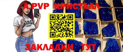 дмт Гусиноозёрск