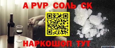 дмт Гусиноозёрск