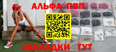 дмт Гусиноозёрск