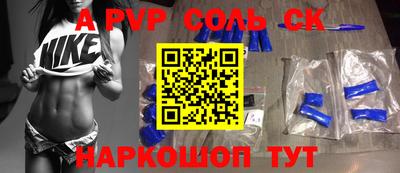 дмт Гусиноозёрск