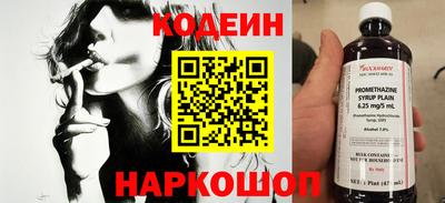 дмт Гусиноозёрск