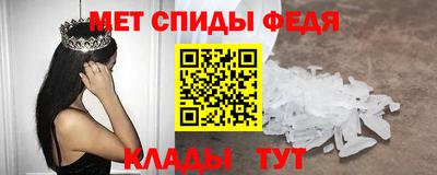 прущие грибы Гусев