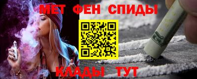 прущие грибы Гусев